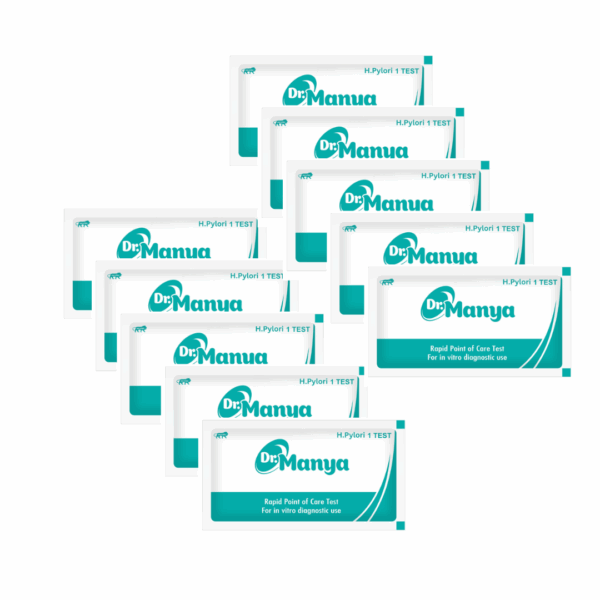 Dr. Manya H. Pylori Antibody Test Kit Pack Of  10Pcs – Quick & Accurate Test for Helicobacter Pylori Infection